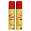 INSETTOREPELLENTE AUTAN ACTIVE SPR 75ML - farmanauta.it