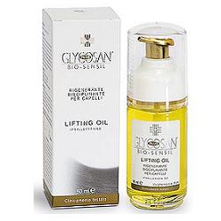 GLYCOSAN PLUS BIOSENSIL OIL50M - farmanauta.it