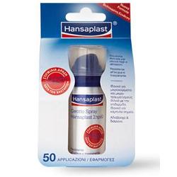 CEROTTO SPRAY HANSAPLAST 50 APPLICAZIONI 32,5 ML - farmanauta.it