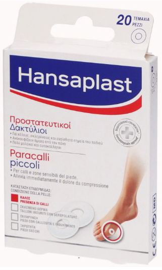 HANSAPLAST PARACALLI PICCOLI 20 PEZZI - farmanauta.it