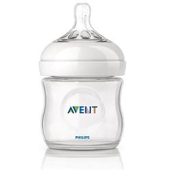 AVENT BIBERON 125 ML NM - farmanauta.it