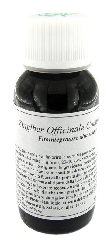 LVS 64N ZINGIBER OFFICINALIS COMPOSITUM - farmanauta.it