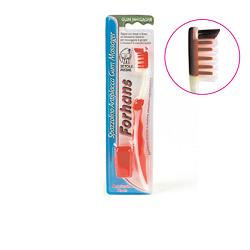 FORHANS SPAZZOLINO GUMMASSAGER - farmanauta.it