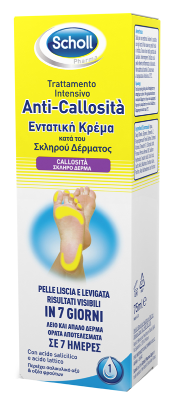 SCHOLL INTENSIVA ANTI CALLOSITA 75 ML - farmanauta.it