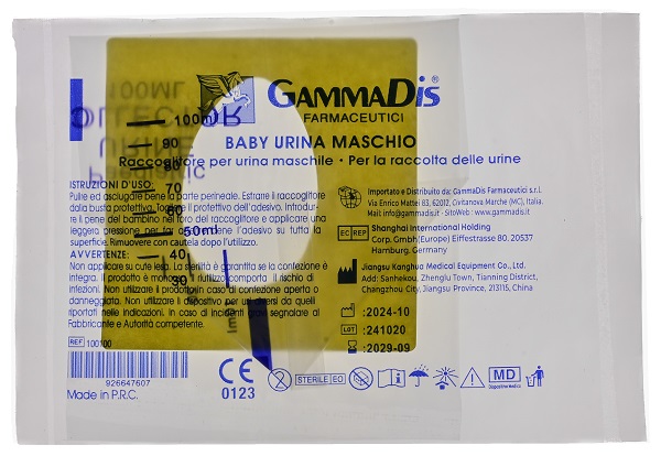 CONTENITORE URINA BABY MASCHIO - farmanauta.it