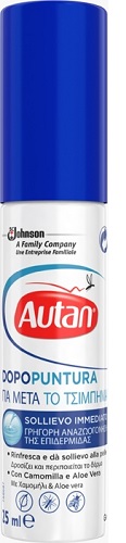 AUTAN DOPOPUNTURA 25 ML - farmanauta.it