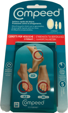 COMPEED CD VESCICHE PACCO DOPPIO MISTO - farmanauta.it